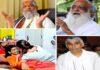 Top 5 Indian Controversial Baba played with Indian Sentiment
