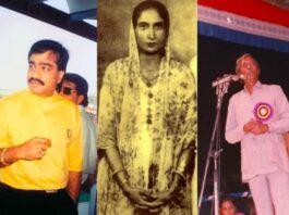 Top 10 Women gangsters ruled underworld in India for years Women gangsters ruled underworld