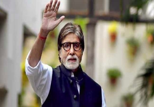 Amitabh Bachchan- B Town Actors of Bollywood