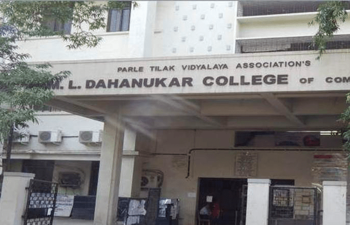Dahanukar College- Best Colleges in Mumbai
