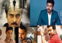 Top 10 South Indian Actors paid well for their acting and popularity Top South Indian Actors