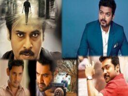 Top 10 South Indian Actors paid well for their acting and popularity Top South Indian Actors