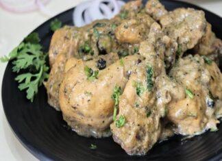 Chicken Kalimiri Recipe for your home kitchen to try Chicken Kalimiri Recipe