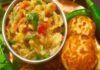 Litti Chokha Recipe for you to make this famous Bihari Food at home Litti Chokha Recipe