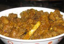 Mutton Do Pyaza Recipe for home cooking this weekend Mutton Do Pyaza Recipe