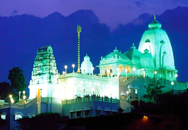 Birla Mandir