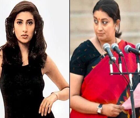 Smriti Irani Life Story from small screen to cabinet minister Smriti Irani Life Story