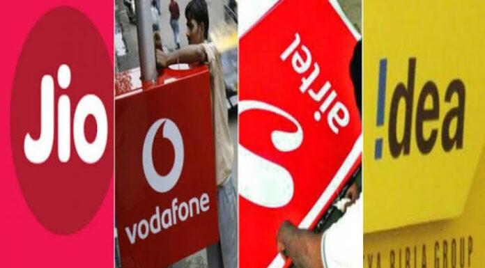AGR Collection is Another setback for Telcos from Supreme Court AGR Collection