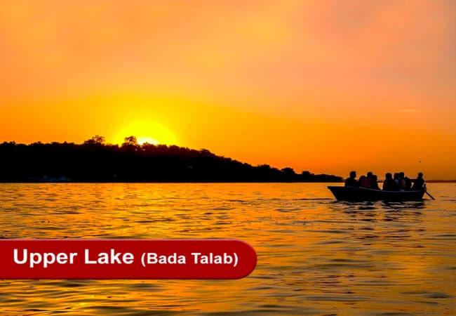 Bada Talab Upper Lake