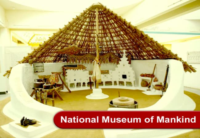 National Museum of Mankind
