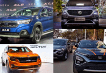 New Car launch that shook the market New Car Launch