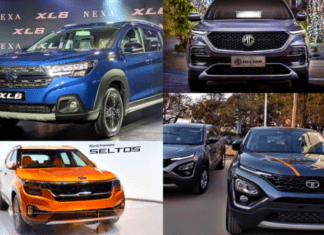 New Car launch that shook the market New Car Launch