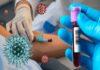 No Plasma Therapy for corona patients as per Health Ministry No Plasma Therapy