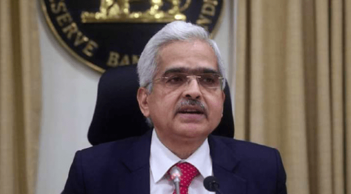 RBI Governor Shaktikanta Das addressed media today for second time after corona pandemic rbi-governor-shaktikanta-das