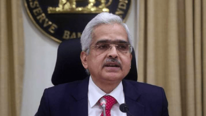 rbi-governor-shaktikanta-das rbi-governor-shaktikanta-das