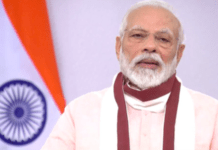 After 20 Lakh Crore Package announced by PM Modi Sensex bounced back in India 20 Lakh Crore Package