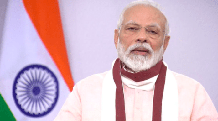 20 Lakh Crore Package 20 Lakh Crore Package