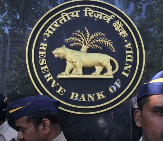 CKP Co-op Bank ordered to Lockdown by RBI CKP Co-op Bank