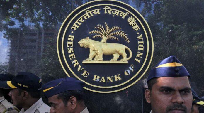 CKP Co-op Bank ordered to Lockdown by RBI CKP Co-op Bank