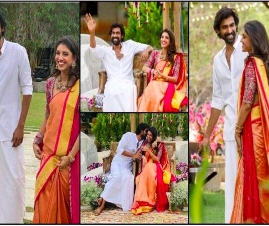 Rana Daggubati Mihika Bajaj engagement is a surprise for his fans Rana Daggubati Mihika Bajaj