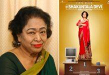 Shakuntala Devi set to hit Amazon Prime for digital premier Shakuntala Devi