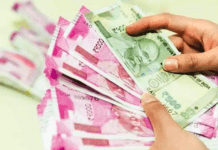 Another big stimulus package for bleeding economy in India soon Stimulus Package