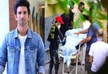 Actor Sushant Singh Rajput Suicide shake the Bollywood Film Industry Sushant Singh Rajput Suicide