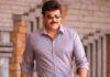 Megastar Chiranjeevi to remake Mallu Blockbuster Lucifer Megastar Chiranjeevi
