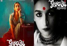 Alia Bhatt Gangubai Kathiawadi in trouble with directors and writer Alia Bhatt Gangubai Kathiawadi