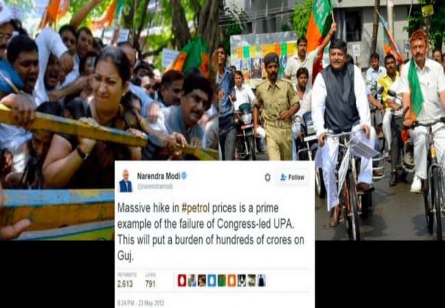 Narendra Modi of Petrol Prices before becoming PM