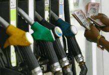 Why petrol and diesel price increased by the oil companies in India Petrol and Diesel Price