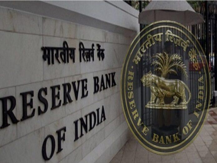 RBI Monetary Policy