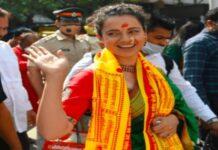 Kangana Ranaut violated rules and BMC may bulldoze again on her house Kangana Ranaut violated rules