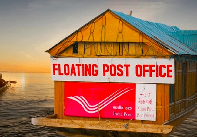Floating post office- Amazing Facts About India