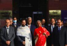 General Budget 2021 Highlights indicate this as capitalist Budget General Budget 2021