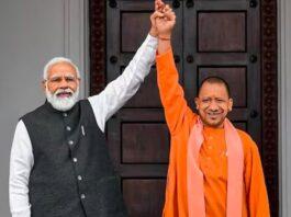 Cabinet Extension of Yogi Adityanath Govt is schedule today Yogi Adityanath